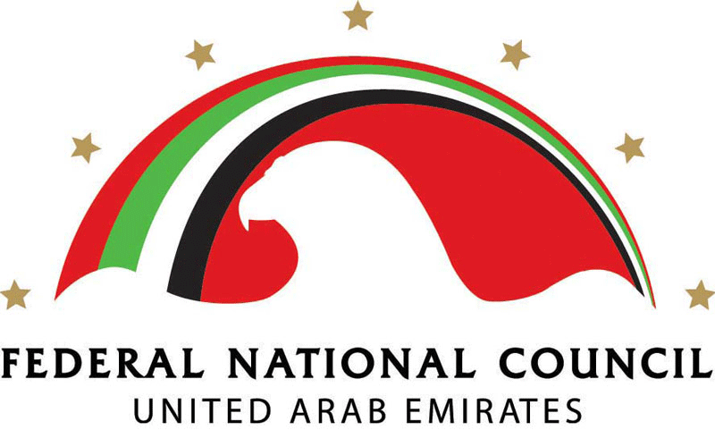 المجلس الوطني الاتحادي